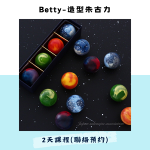 這張圖片的 alt 屬性值為空，它的檔案名稱為 9_21-3-1024x1024.png